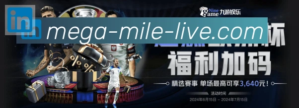 米乐体育官网全站App
